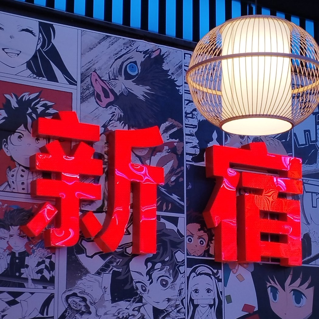 Buga Ramen 3